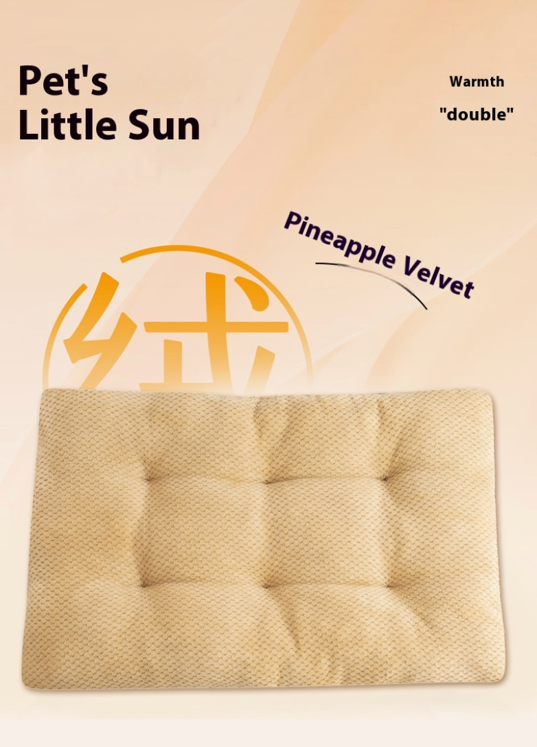 Aevvon machine washable removable cover pet bed